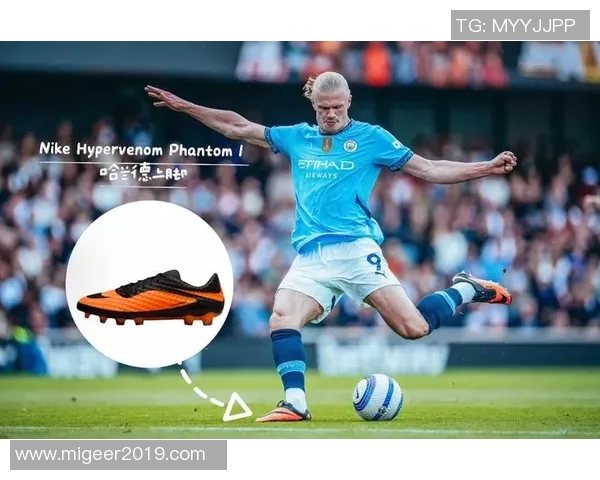 球星赠送足球鞋背后的资金来源揭秘揭示赞助商与品牌合作深层次秘密 球星赠送足球鞋背后的资金来源揭秘揭示赞助商与品牌合作深层次秘密