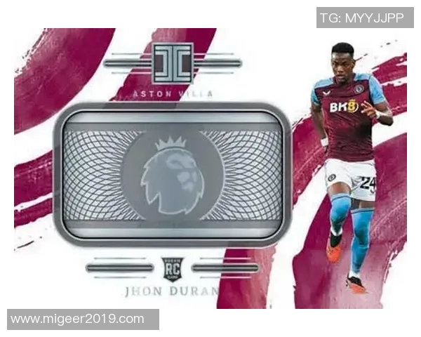 足球球星卡麒麟收藏热潮带动球迷市场全面升级