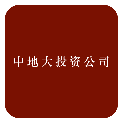 张显军